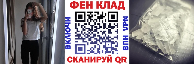 Amphetamine Premium  Королёв 