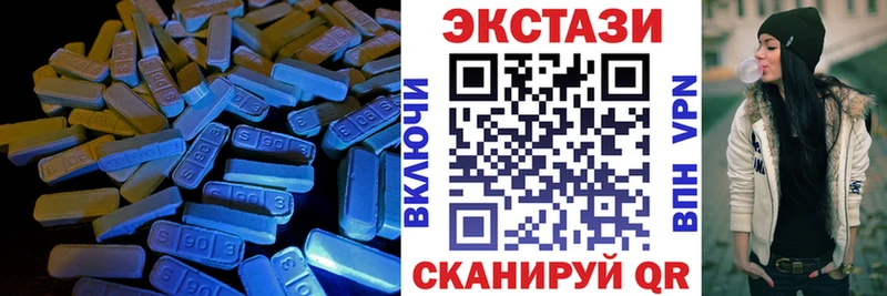 KRAKEN ссылка  Королёв  ЭКСТАЗИ круглые  купить  сайты 