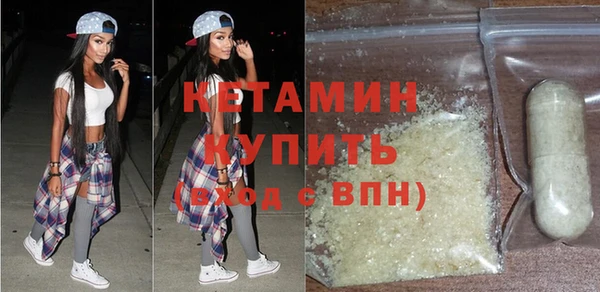 герыч Горно-Алтайск