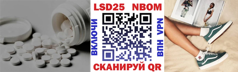 дарнет шоп  OMG ссылка  Лсд 25 экстази ecstasy  Королёв 