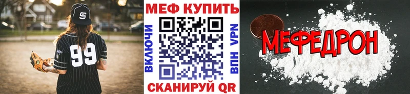 как найти   Королёв  МЕФ 4 MMC 