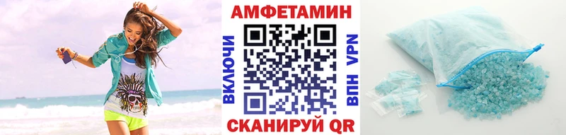 Первитин витя  Королёв 