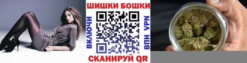 гидра ссылка  Королёв  Конопля SATIVA & INDICA 